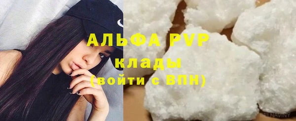 MDMA Горнозаводск